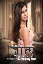 Jaal (2024) PrimePlay S01E07T09 Web Series Watch Online