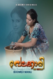 Velakkari (2023) BoomEX S01E01 Web Series Download