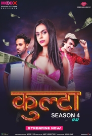 Kulta (2023) MoodX S04E02 Web Series Download