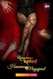 Rangeen Kahaniyan (2024) S05E01T02 Web Series Download