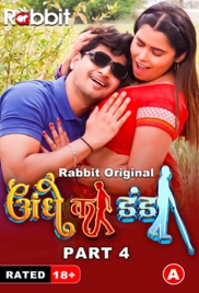 Andhe Ka Khel (2023) RabbitMovies S01 Part 4 Web Series Download