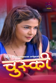 Chuski (2024) Wow S01E01T03 Web Series Download