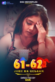 Joru Ka Gulaam (2023) DigimoviePlex S01E01T02 Web Series Download