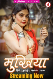 Mukhiyaa (2023) Hulchul S01E01T04 Web Series Download