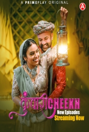 Kunwari Cheekh (2023) Hunters S01E05T07 Web Series