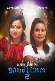 Sand Timer (2023) Yessma S01E02 Web Series Download