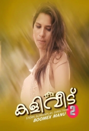 Kaliveedu 2024 BoomEX S01E02 Web Series Download