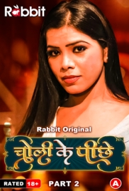 Choli Ke Piche 2023 S01E03T04 RabbitMovies Web Series Download
