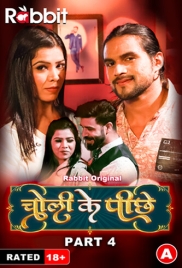 Choli Ke Piche 2024 RabbitMovies S01 Part 4 Web Series Download