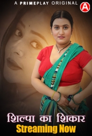 Shilpa Ka Shikaar 2024 PrimePlay S01E01T02 Web Series Download
