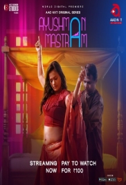 Ayushman Mastram 2024 Odia S01 Complete Web Series Download