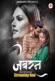 Jabran 2024 Bigshots S01E04T06 Web Series Download
