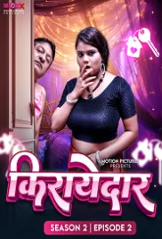Kirayedar 2024 MoodX S02E02 Web Series Download