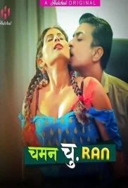 Chaman Churan 2024 Hulchul S01E01T03 Web Series Download