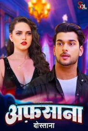 Afsana Dostana 2024 SolTalkies S01E01T02 Web Series Download