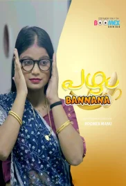 Bannana 2024 BoomEX S01E01 Web Series Download