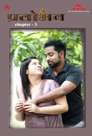 Pralobhan 2024 IBAMovies S01E03 Web Series Download