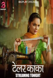 Tailor Kaka 2024 BigPlay S01E01T03 Web Series Download
