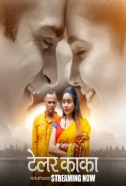 Tailor Kaka 2024 BigPlay S01E04T06 Web Series Download
