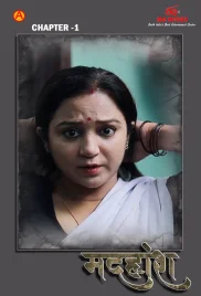 Madhuhosh 2024 IBAMovies S01E01 Web Series Download