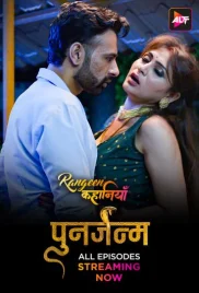 Rangeen Kahaniyan 2024 S08E03T04 ALTT Web Series Download