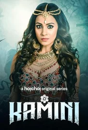 Kamini 2019 S01 Complete Bengali Web Series Download