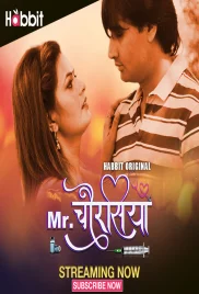 Mr Chourasiya 2024 S02 Part 04 HabbitMovies Download