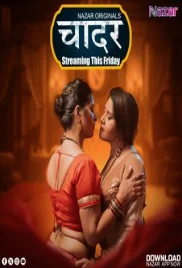 Chaadar 2024 Nazar S01E01T03 Web Series Download