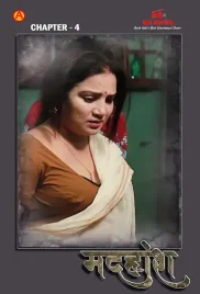 Madhuhosh 2024 IBAMovies S01E04 Web Series Download