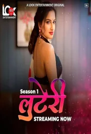 Luteri 2024 LookEnt S01 Part 1 Web Series Download
