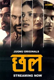 Chal 2024 Jugnu S01E01T03 Web Series Download