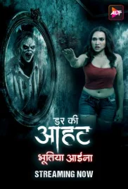 Darr Ki Aahat 2024 ALTT S01E01 Web Series Download
