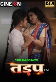 Tadap 2024 CineOn S01E02 Web Series Download