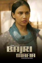 Bajri Mafia 2023 Rajasthani S01 Complete Web Series Download