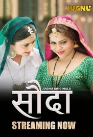 Sauda 2024 Jugnu S01E01T03 Web Series Download