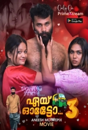 Aye Auto 2024 PrimeXtream S01E03 Web Series Download