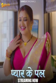 Pyaar Ka Pal 2025 Sahelii S01E01 Web Series Download