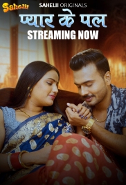 Pyaar Ka Pal 2025 Sahelii S01E02 Web Series Download