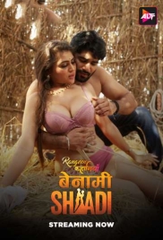 Rangeen Kahaniyan 2025 ALTT S15E01T04 Web Series Download