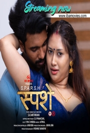 Sparsham 2025 IBAMovies S01E01 Web Series Download