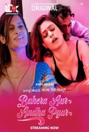 Behra Aur Andha Pyaar 2025 Lookent S01E01 Web Series Download