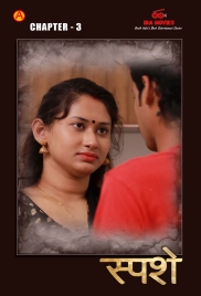 Sparsham 2025 IBAMovies S01E03 Web Series Download