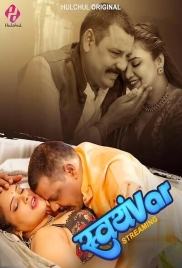Svayamvar (2025) Hulchul S01E01T03 Web Series Download