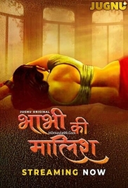 Bhabhi Ki Malish (2025) Jugnu S01 Part 01 Web Series Download