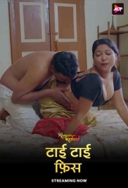 Rangeen Kahaniyan (2025) ALTT S24E01T03 Web Series Download