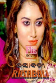 Rasabali (2020) FlizMovies S03E01T05 Web Series Download