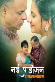 Nayi Padosan (2025) Hulchul S01E01T03 Web Series Download