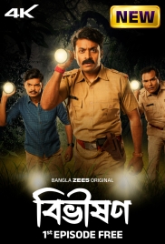 Bibhishon (2025) Bengali S01 Complete Web Series Download