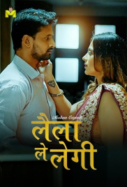 Laila Le Legi (2025) MasTram S01 E01-03 Web Series