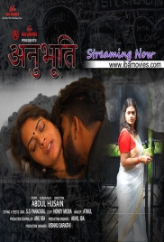 Anubhoothi (2025) IBAMovies S01 E03 Web Series